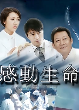 魔法秋秋 - 黑色蕾丝[48P/2V/105MB]